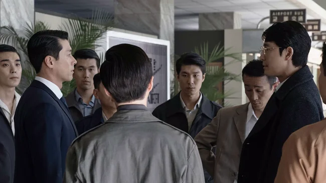 made in korea 2