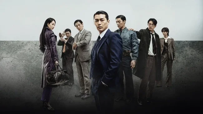 Made In Korea 2