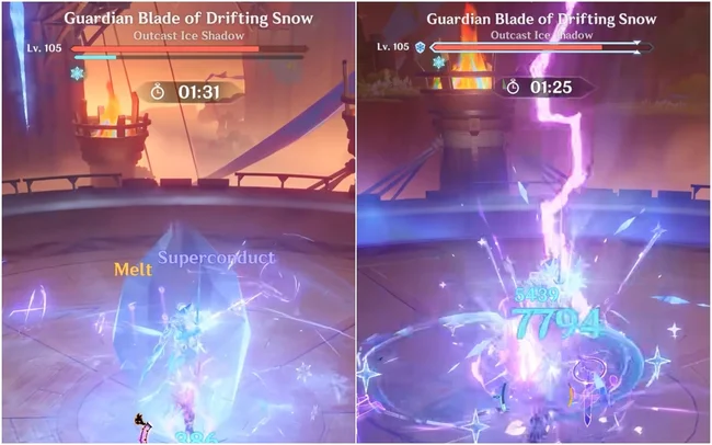 genshin impact 7.1