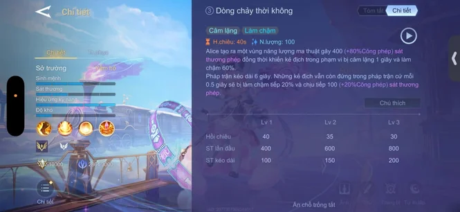 Bộ kỹ năng Alice Liên Quân