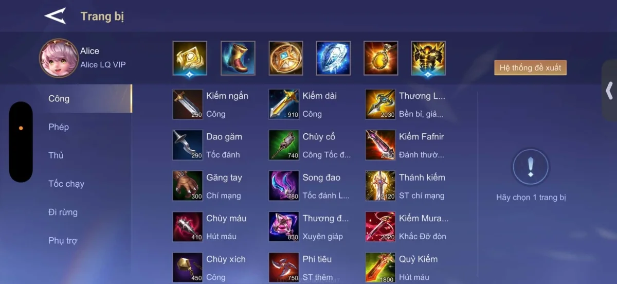 Trang bị phòng thủ khi đi SP