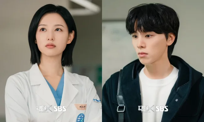 Doctor X kim ji won
