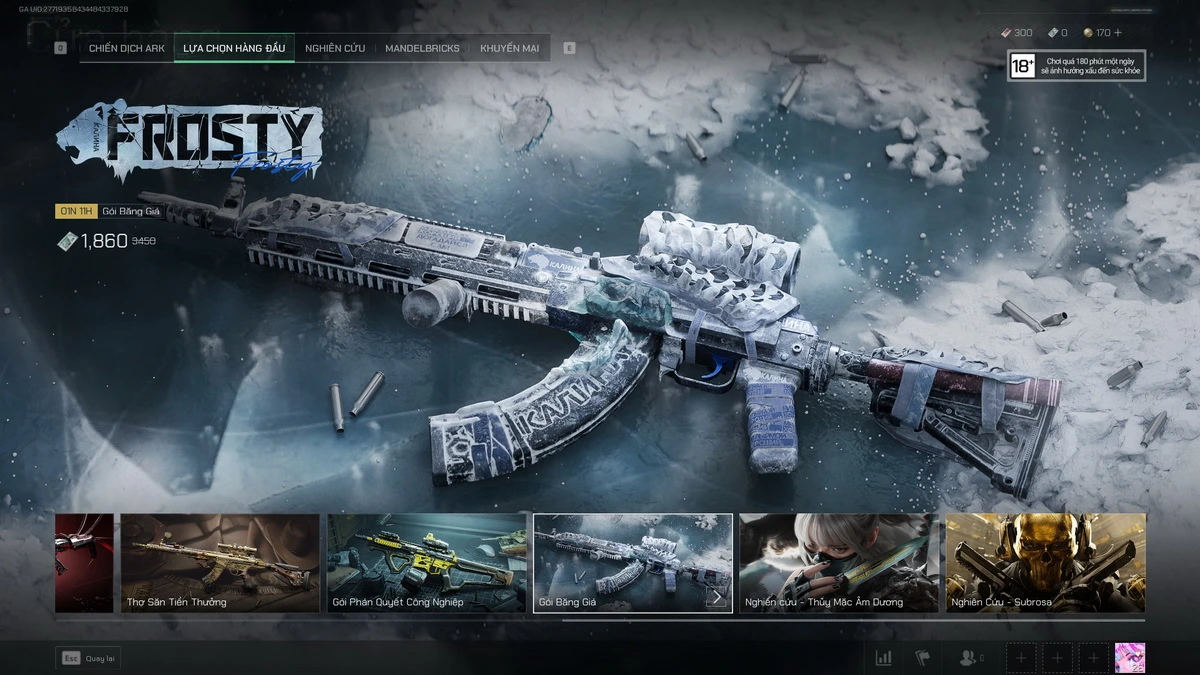 skin delta force