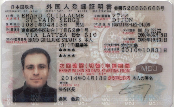 Những điều có thể khiến bạn vào tù khi du lịch nước ngoài